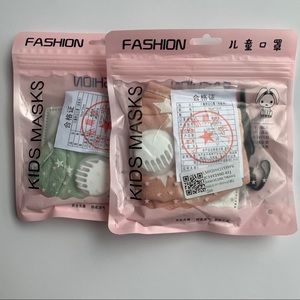 Two children’s face mask